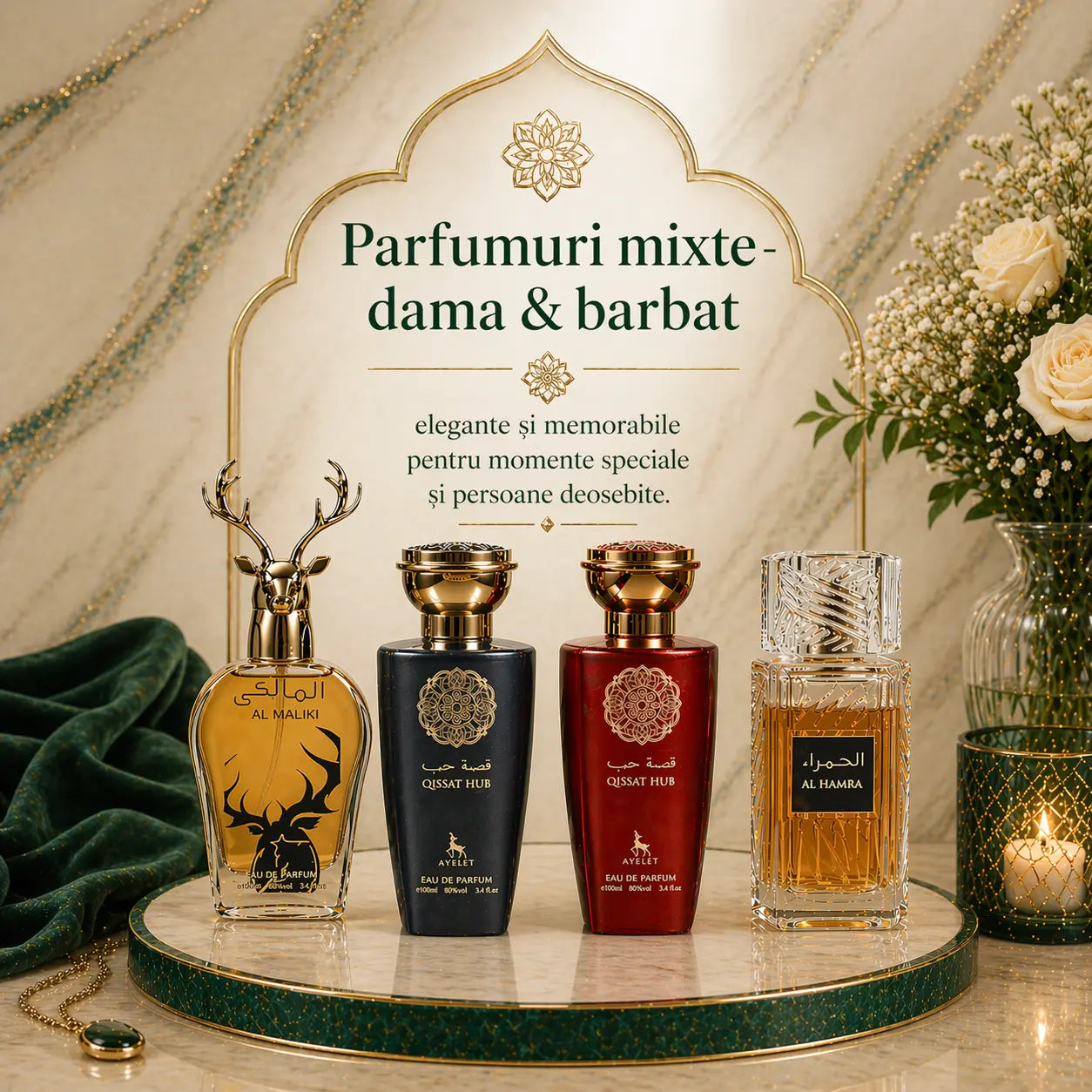 Seturi mixte