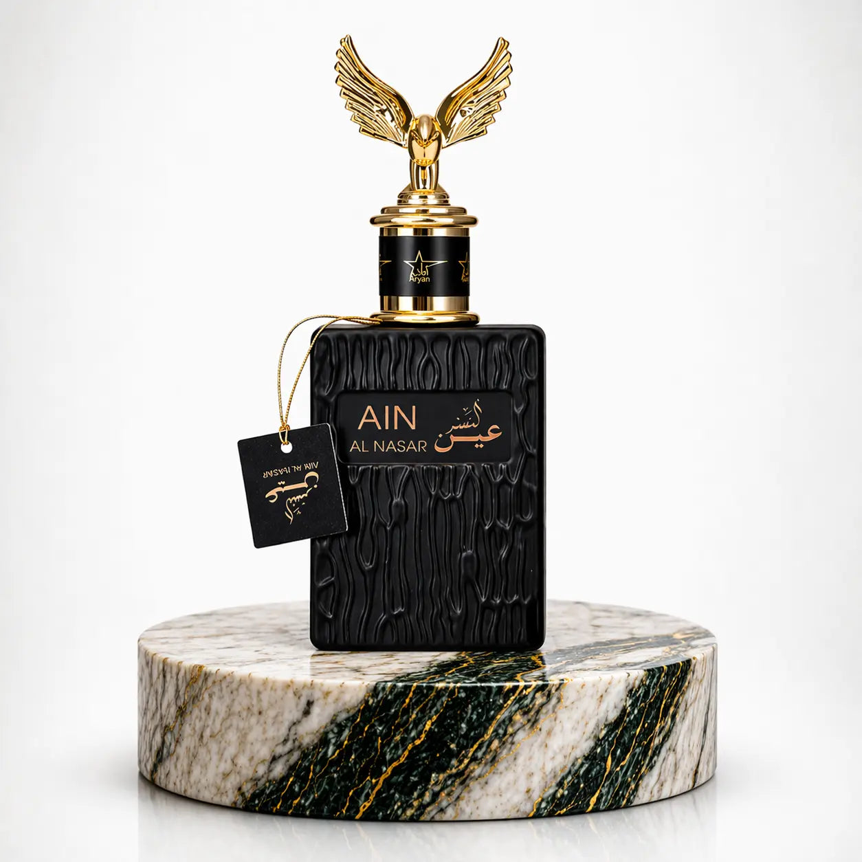 Prezentare Ain Al Nasr - Parfum Barbatesc 100 ml