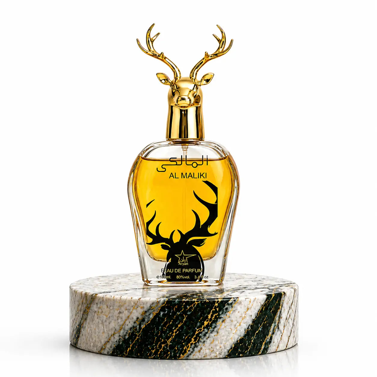 Prezentare Al Maliki - Parfum Barbatesc 100 ml