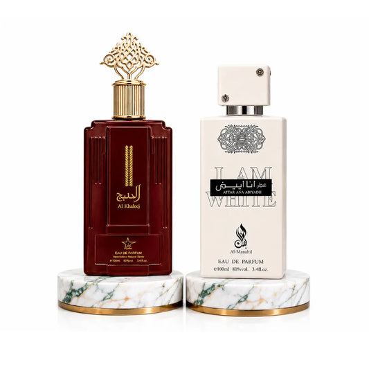 SET 2 - Al Khaleej + Attar Ana Abiyadh