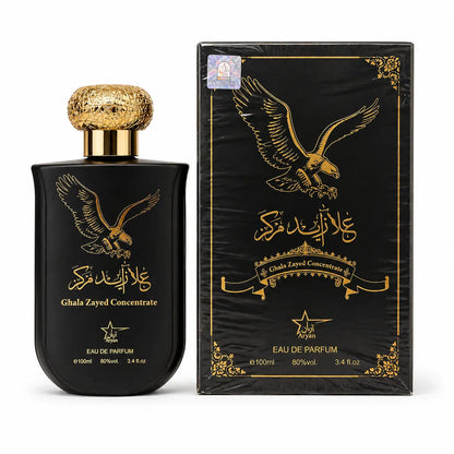Ghala Zayed Concentrate - Parfum Barbatesc 100 ml
