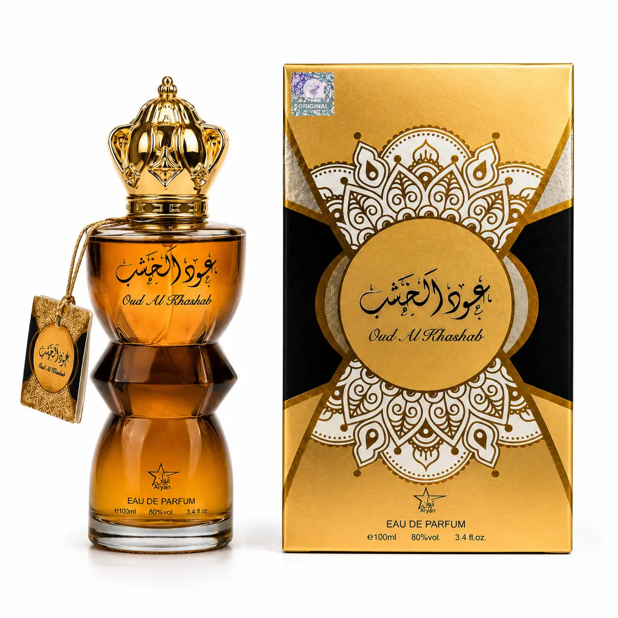 SET 4 - Tahir + Oud Al Khashab + Dirham Oud + Malik Al Lail