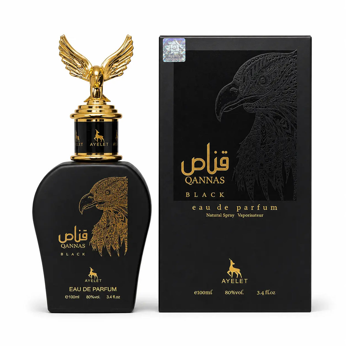 Qannas Black - Parfum Barbatesc 100 ml