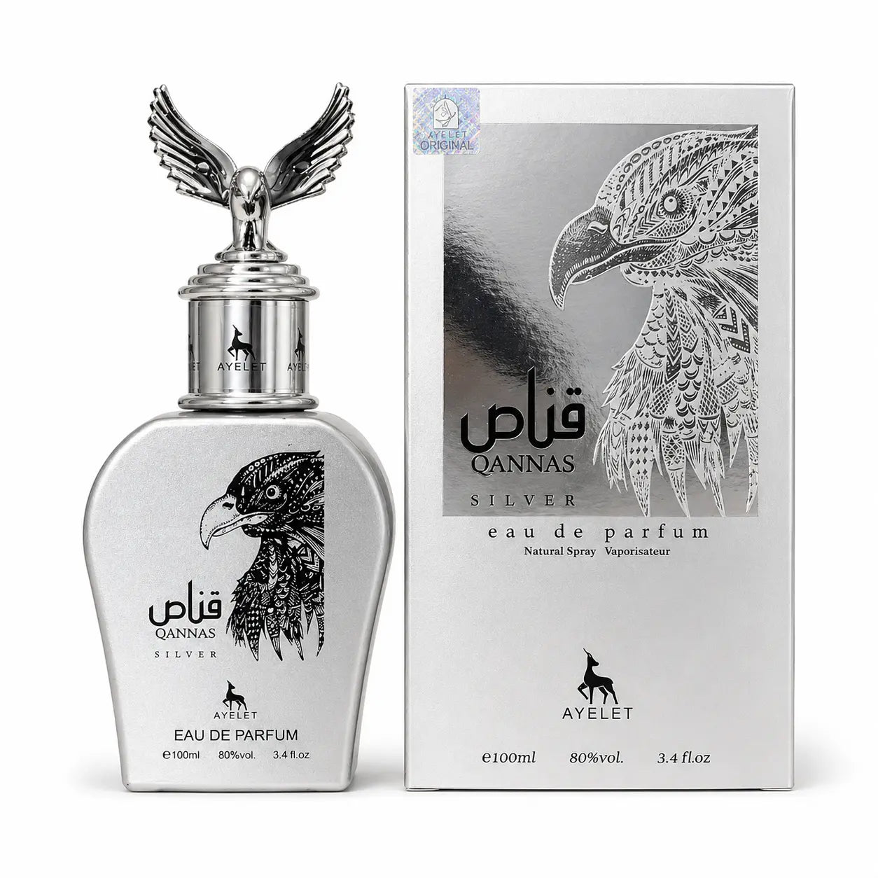 Qannas Silver - Parfum Barbatesc 100 ml