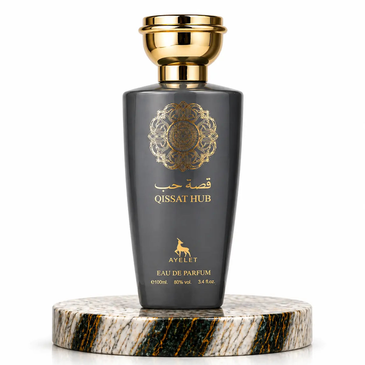 Prezentare Qissat Hub Grey - Parfum Barbatesc 100 ml
