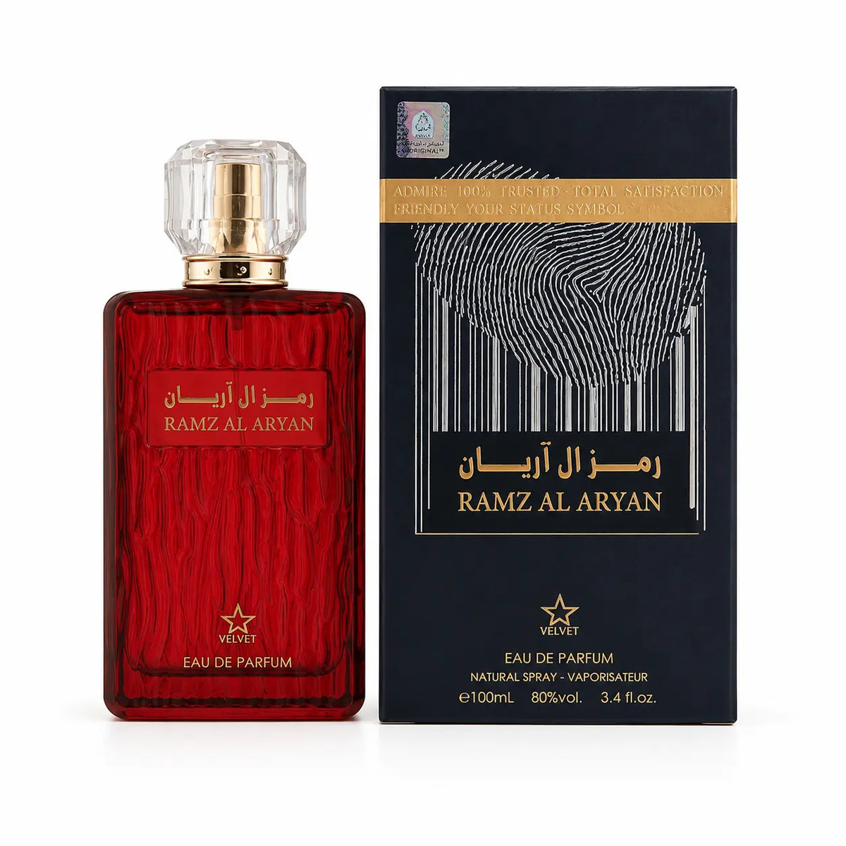 Ramz Al Aryan - Parfum 100 ml