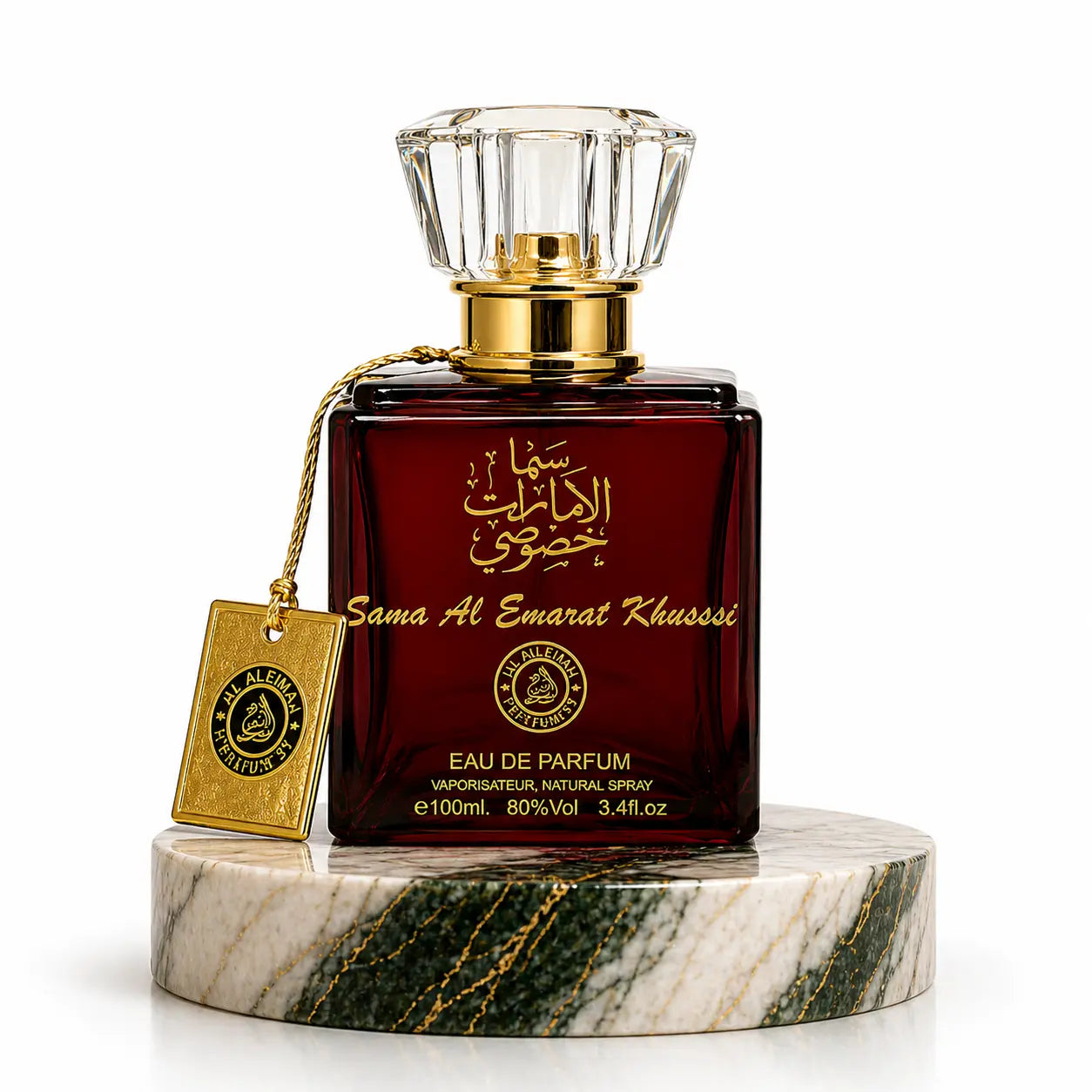 Prezentare Sama Al Emarat - Parfum Oriental Dama 100 ml