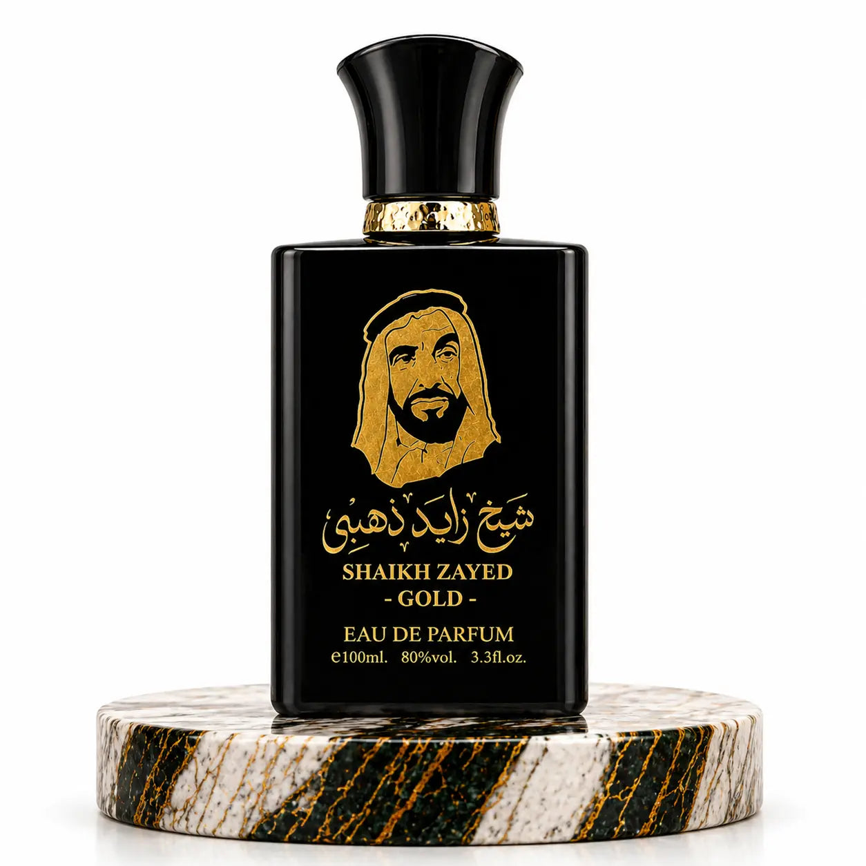 Prezentare Sheikh Zayed Gold - Parfum Barbatesc 100 ml