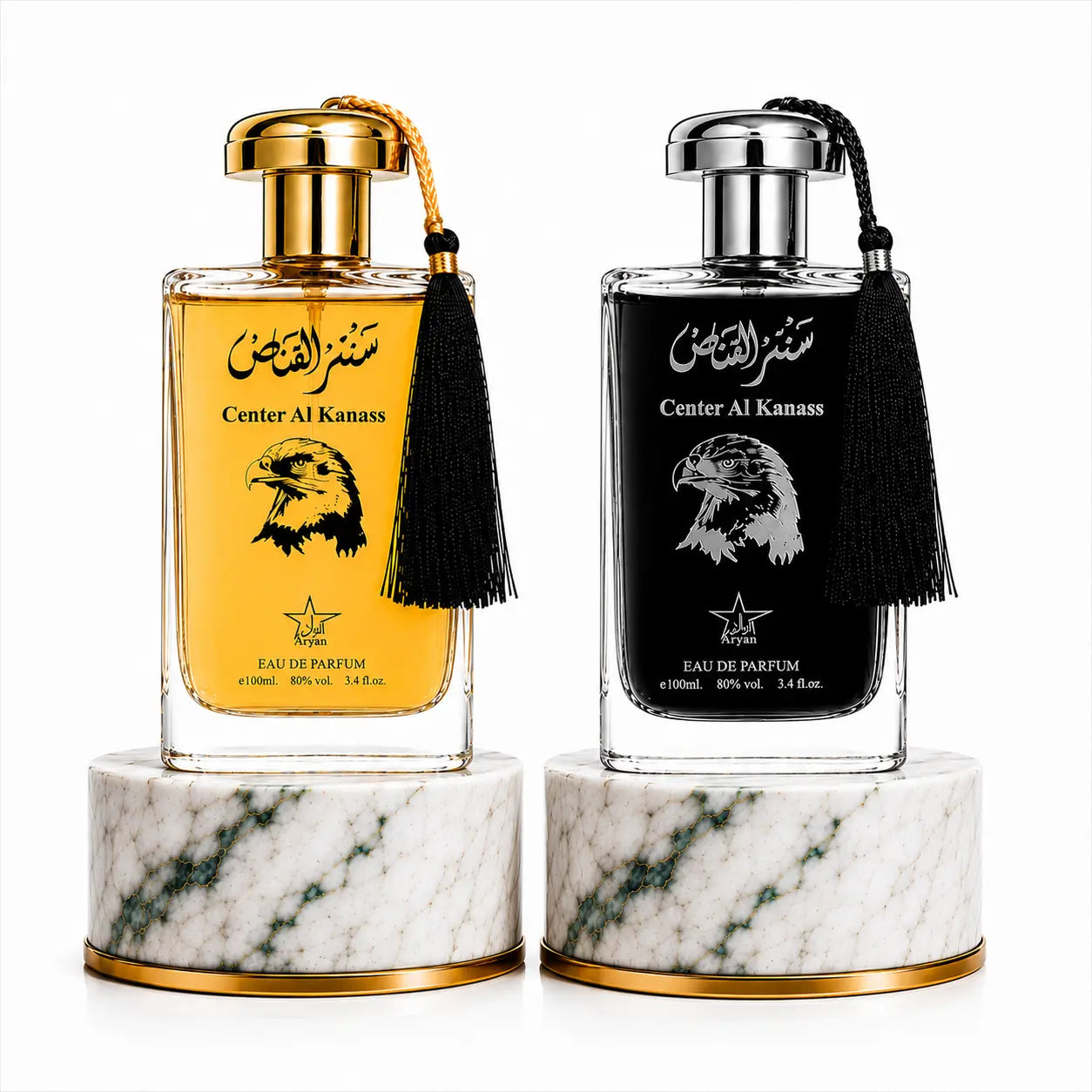 SET 2 - Center Al Kanass (Gold + Silver)