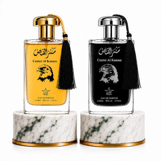 SET 2 - Center Al Kanass (Gold + Silver)